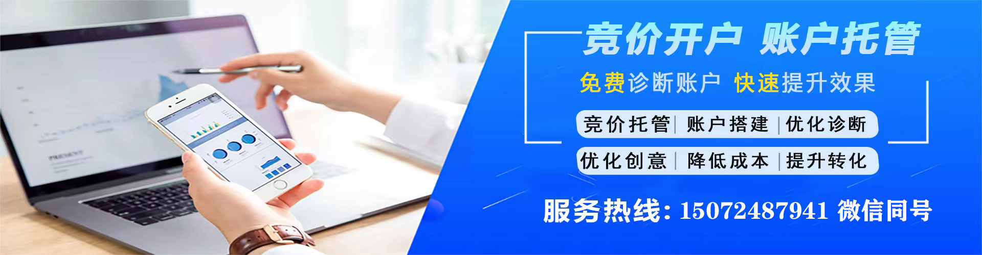 岳池微博信息流