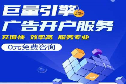 知乎信息流广告投放的创意与执行——以某品牌为例