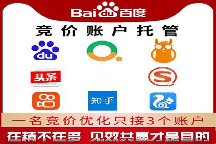 短视频平台信息流广告推广的实战经验